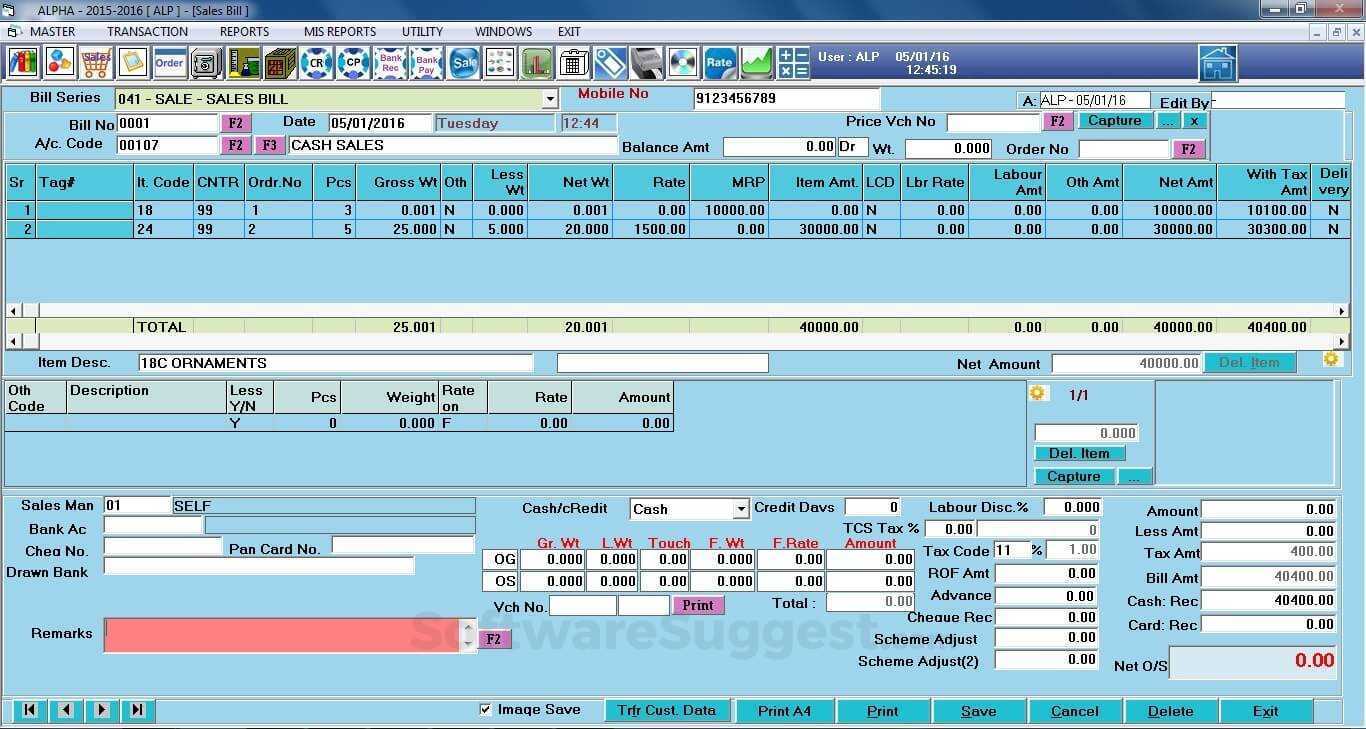 Alphae JSoft Retail Pricing, Features & Reviews 2019 Free Demo